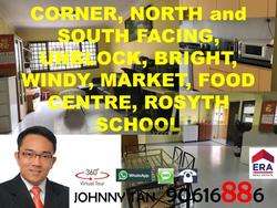 Blk 523 Serangoon North Avenue 4 (Serangoon), HDB 5 Rooms #147352812